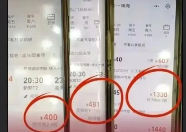 微信图片_20240126161557.png