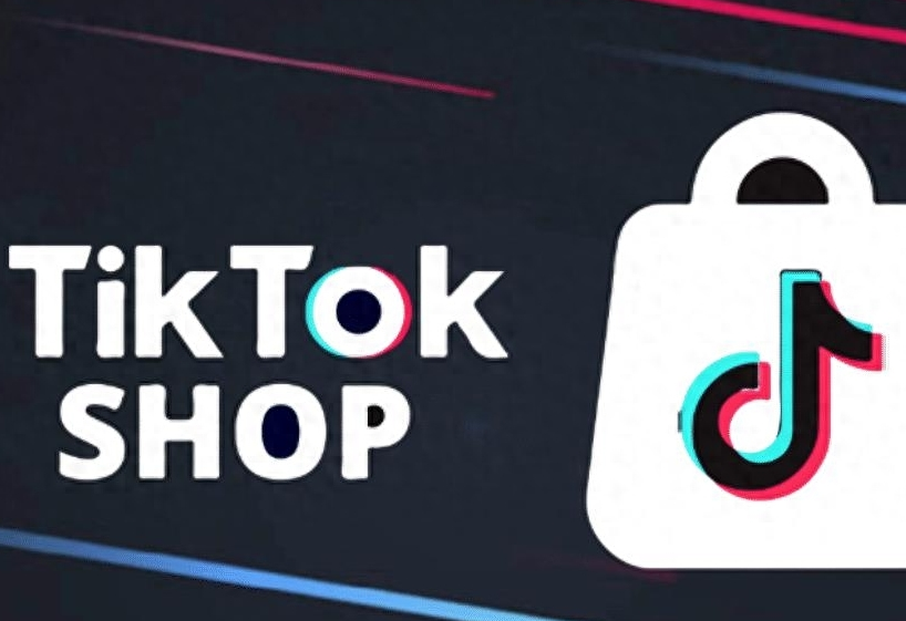 tiktok shop官网入口（附带注册步骤）